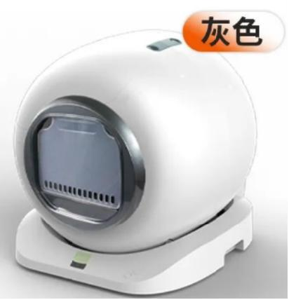 Intelligente Katzentoilette X26