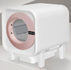 Intelligente Katzentoilette X27